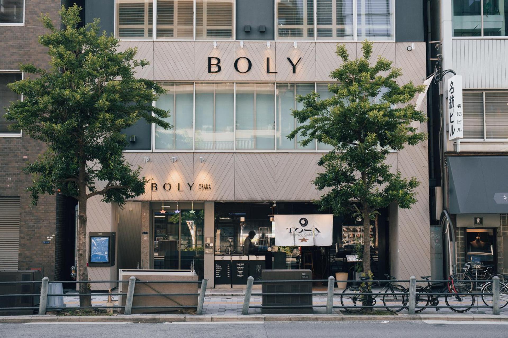 Hotel The Boly Ósaka Exteriér fotografie